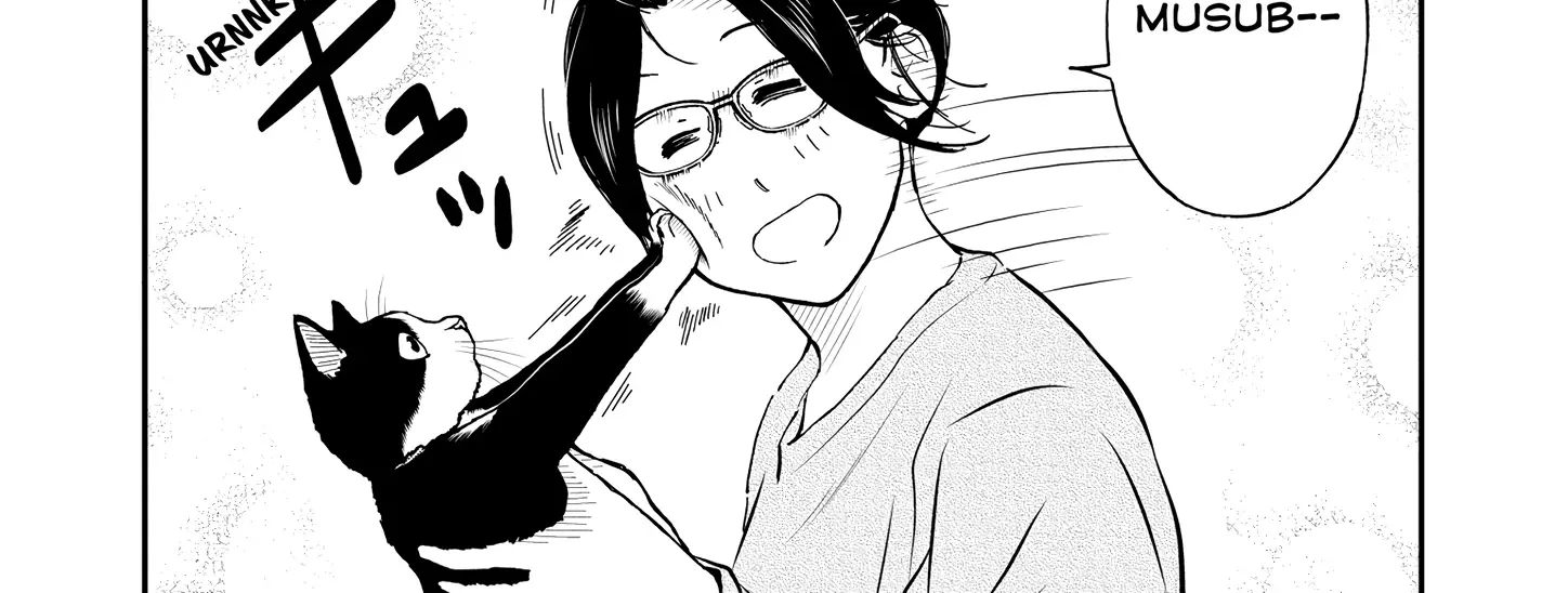 A Gamer Living with a Cat Chapter 47 page 15 - 