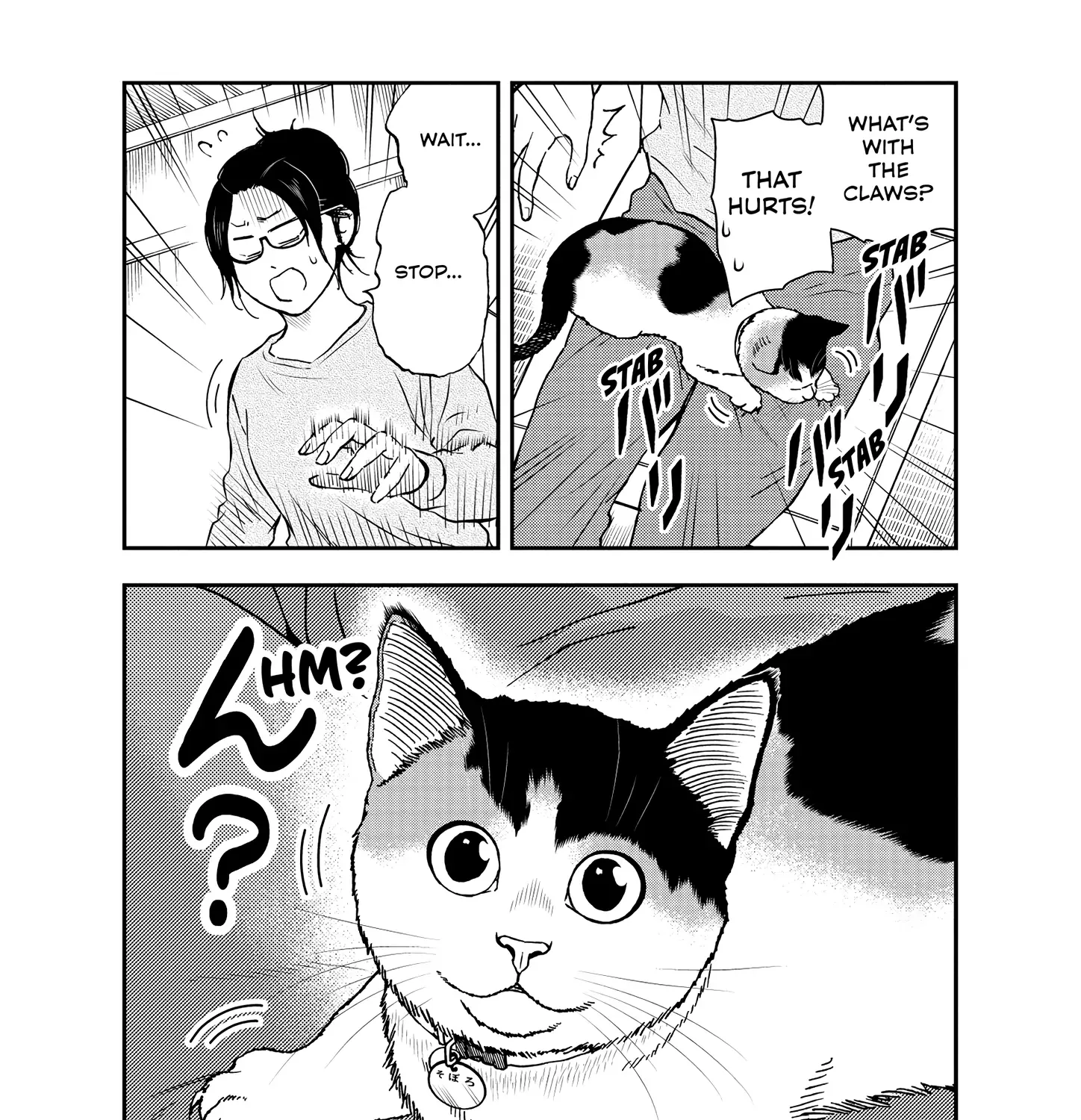 A Gamer Living with a Cat Chapter 47 page 20 - 
