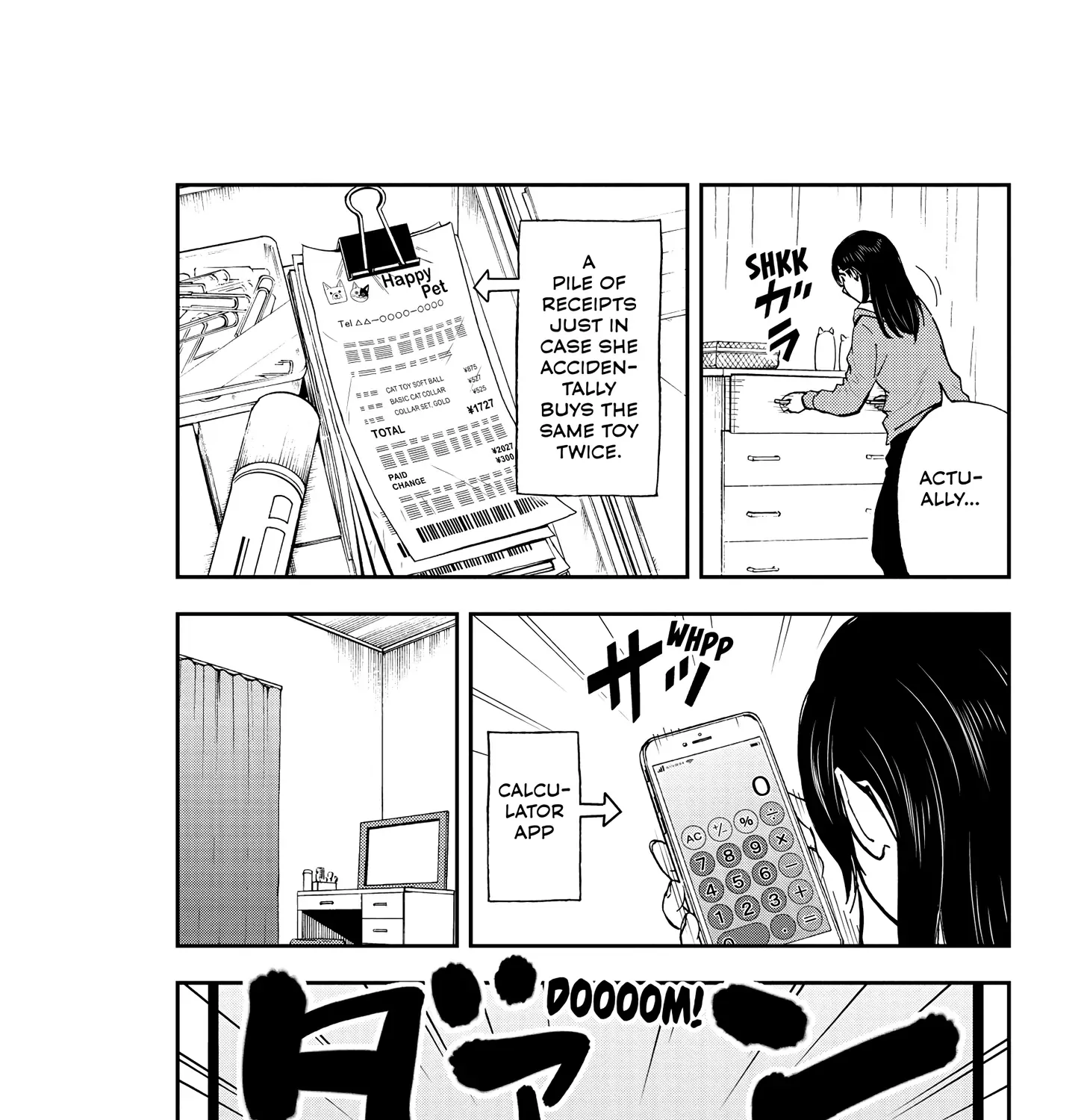 A Gamer Living with a Cat Chapter 48 page 19 - 