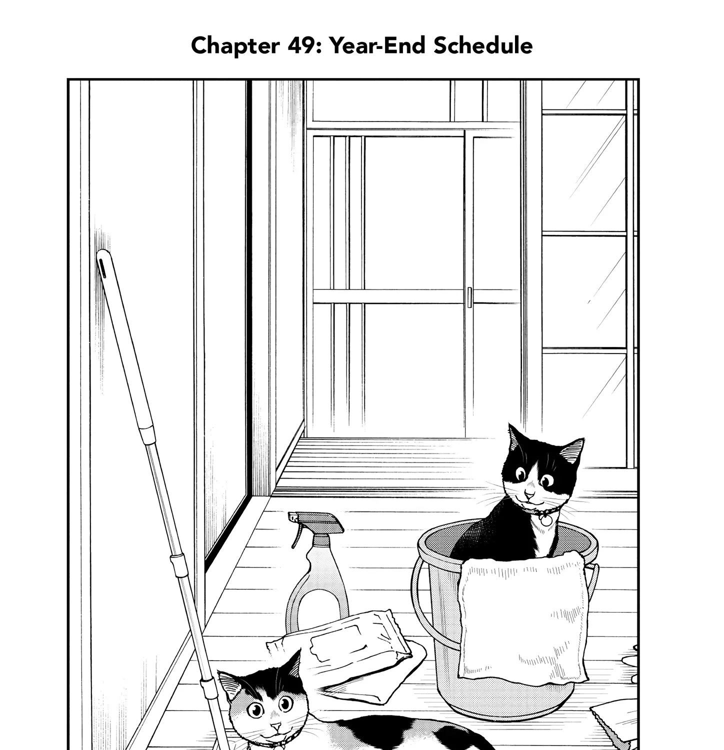 A Gamer Living with a Cat Chapter 49 page 2 - 