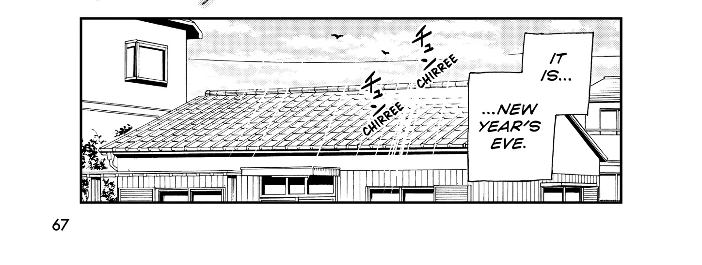 A Gamer Living with a Cat Chapter 49 page 11 - 