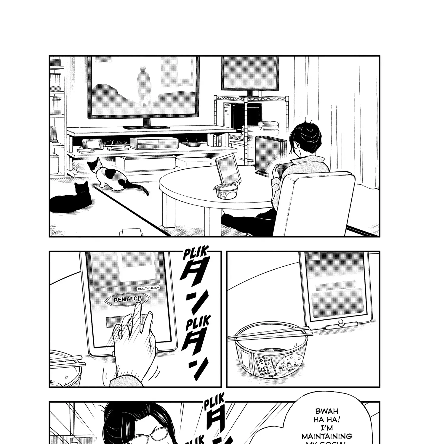 A Gamer Living with a Cat Chapter 49 page 14 - 