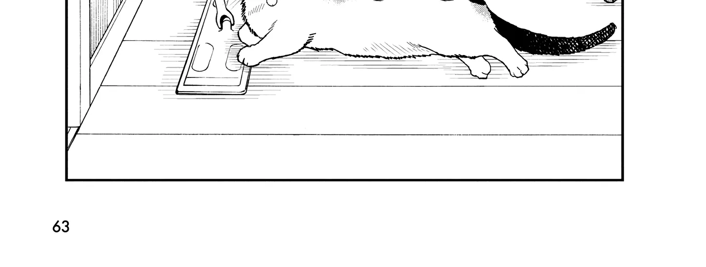 A Gamer Living with a Cat Chapter 49 page 3 - 