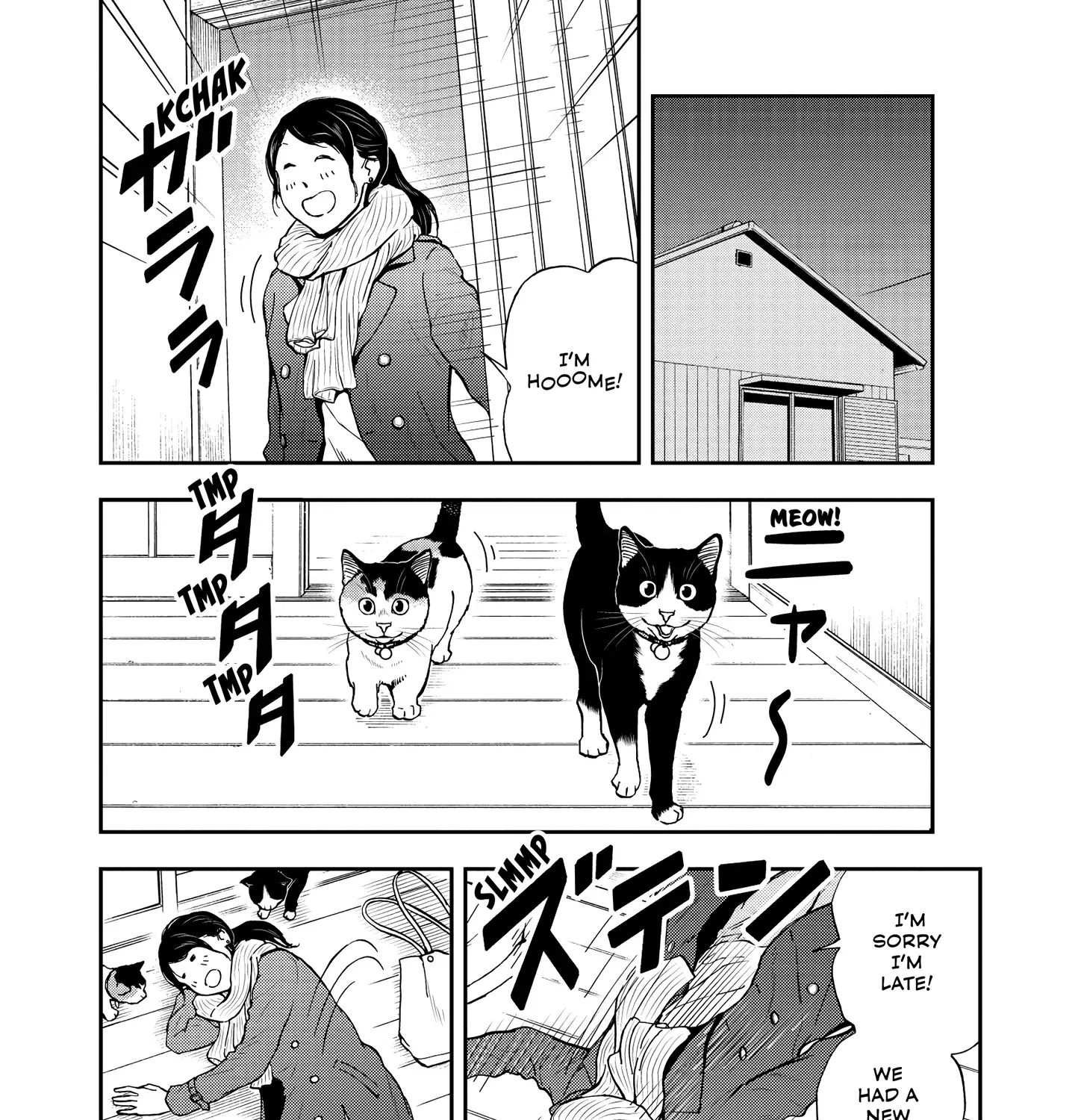 A Gamer Living with a Cat Chapter 49 page 4 - 