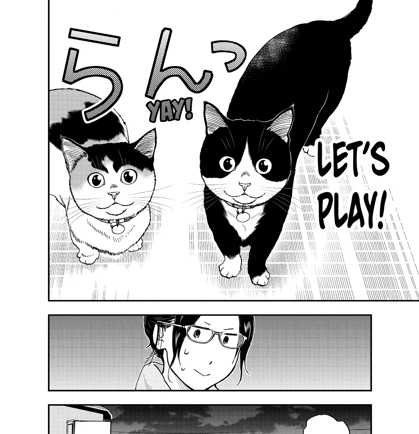 A Gamer Living with a Cat Chapter 49 page 32 - 