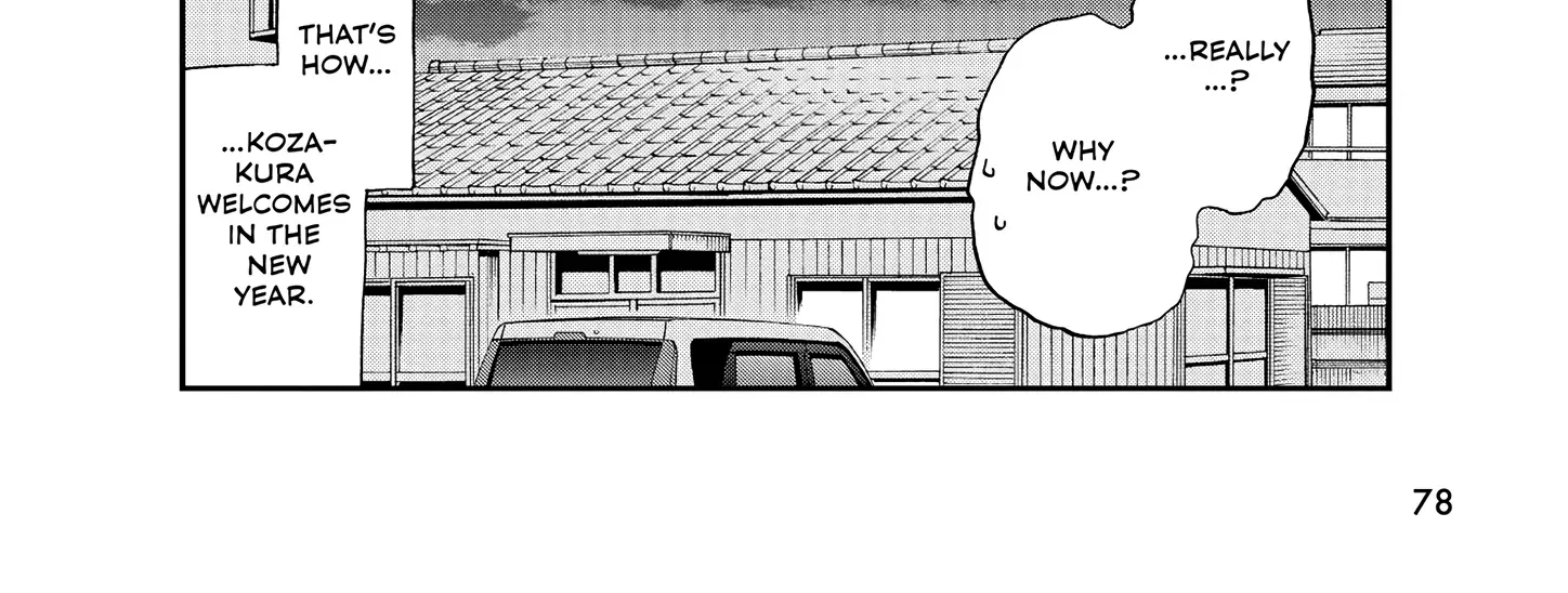 A Gamer Living with a Cat Chapter 49 page 33 - 