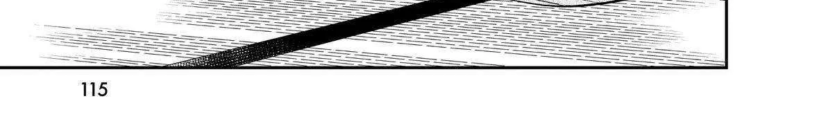 A Gamer Living with a Cat Chapter 5 page 2 - 