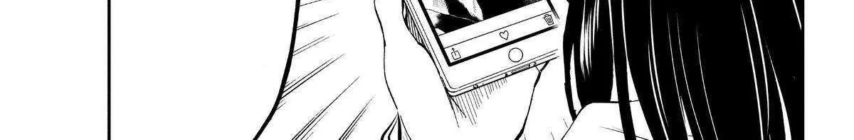 A Gamer Living with a Cat Chapter 5 page 28 - 