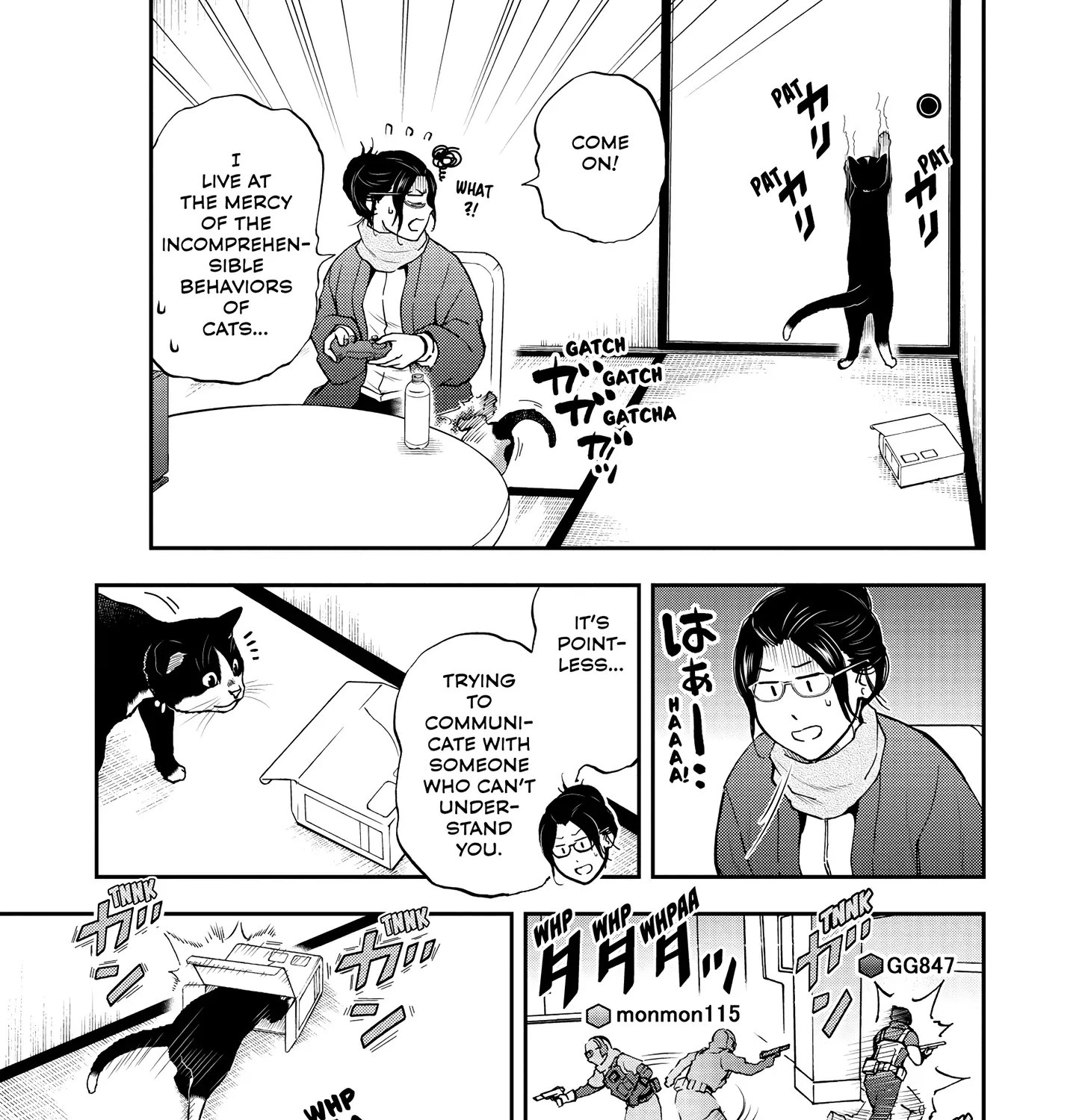 A Gamer Living with a Cat Chapter 50 page 17 - 