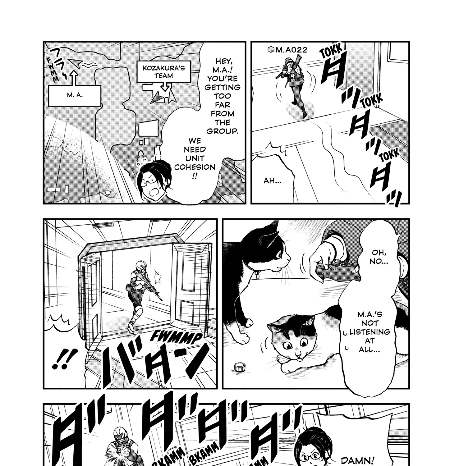 A Gamer Living with a Cat Chapter 50 page 5 - 