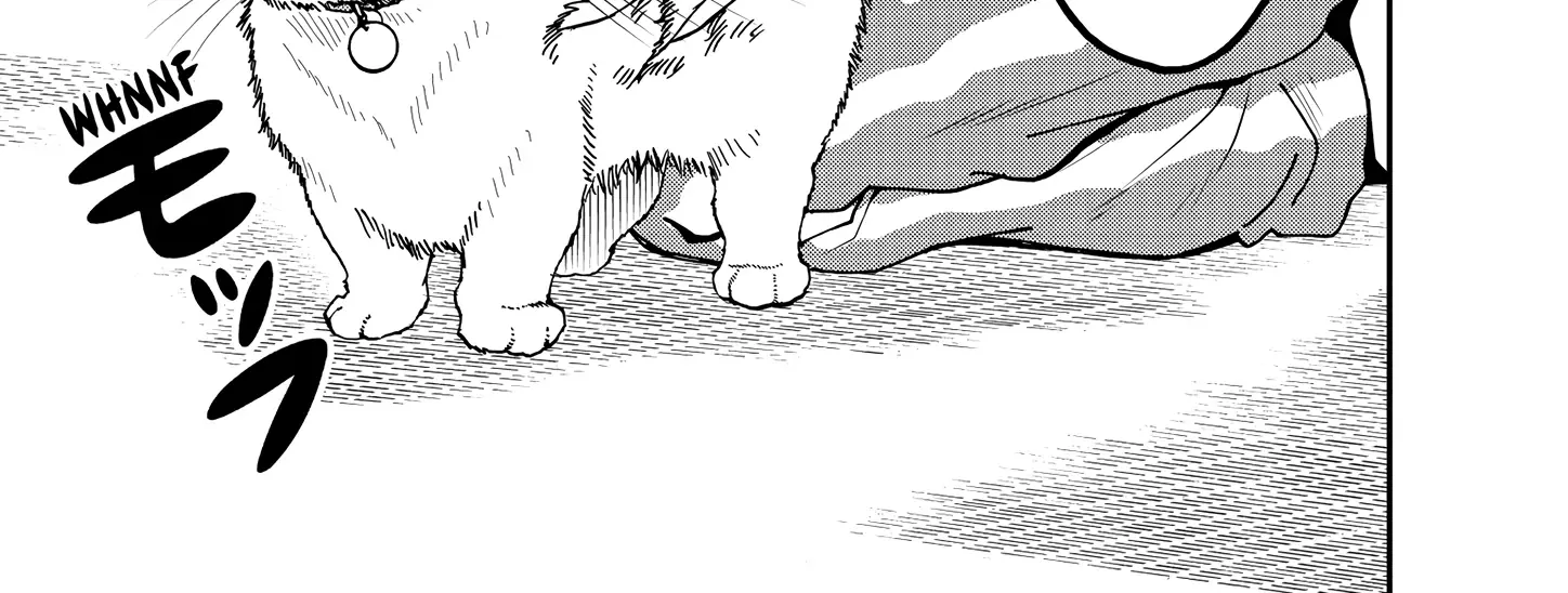 A Gamer Living with a Cat Chapter 51 page 16 - 