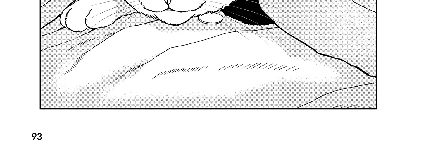 A Gamer Living with a Cat Chapter 51 page 4 - 