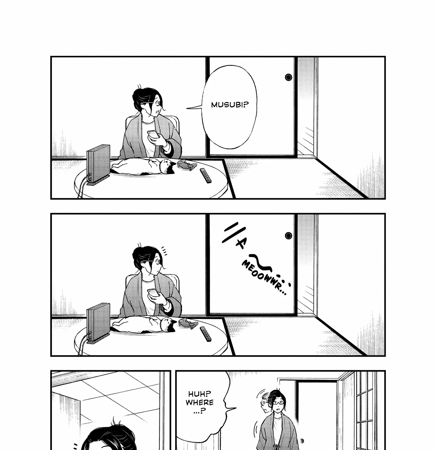 A Gamer Living with a Cat Chapter 52 page 15 - 
