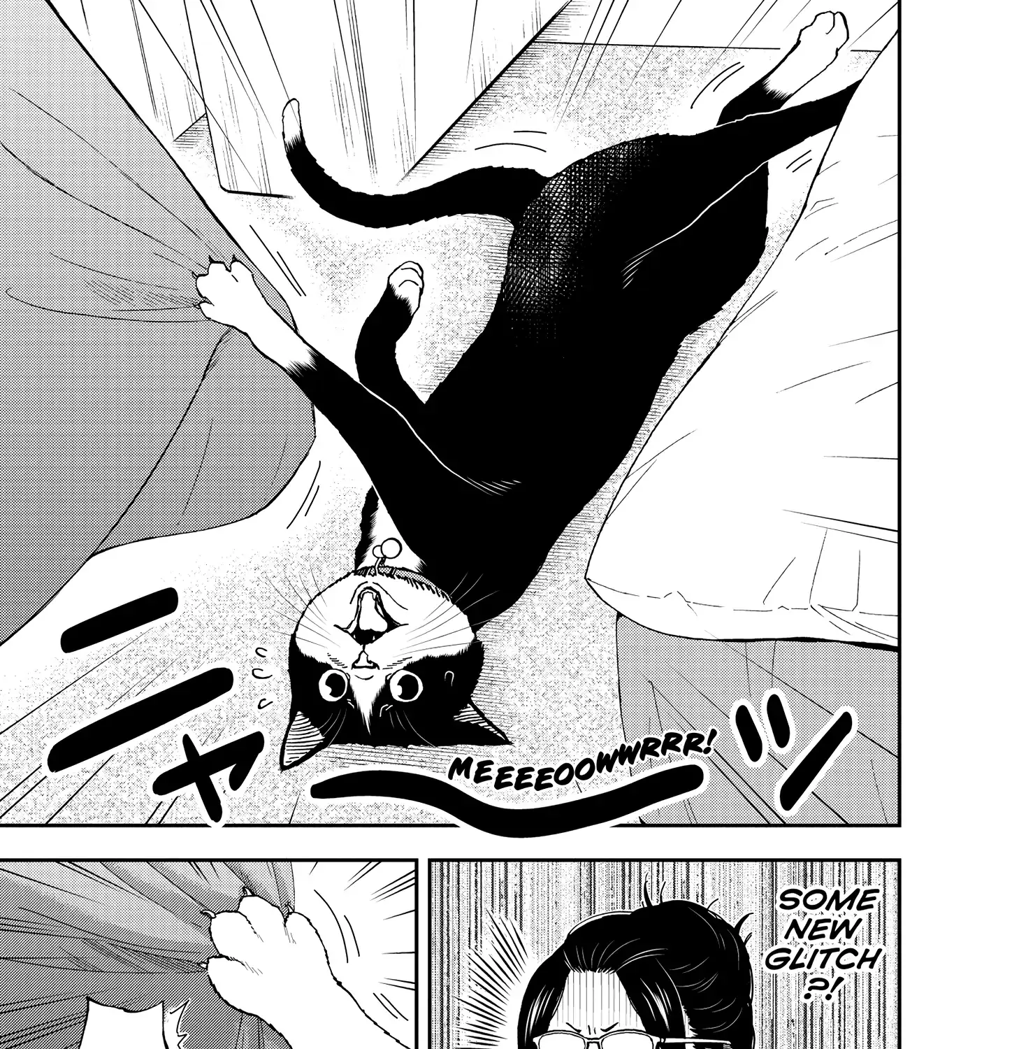 A Gamer Living with a Cat Chapter 52 page 17 - 