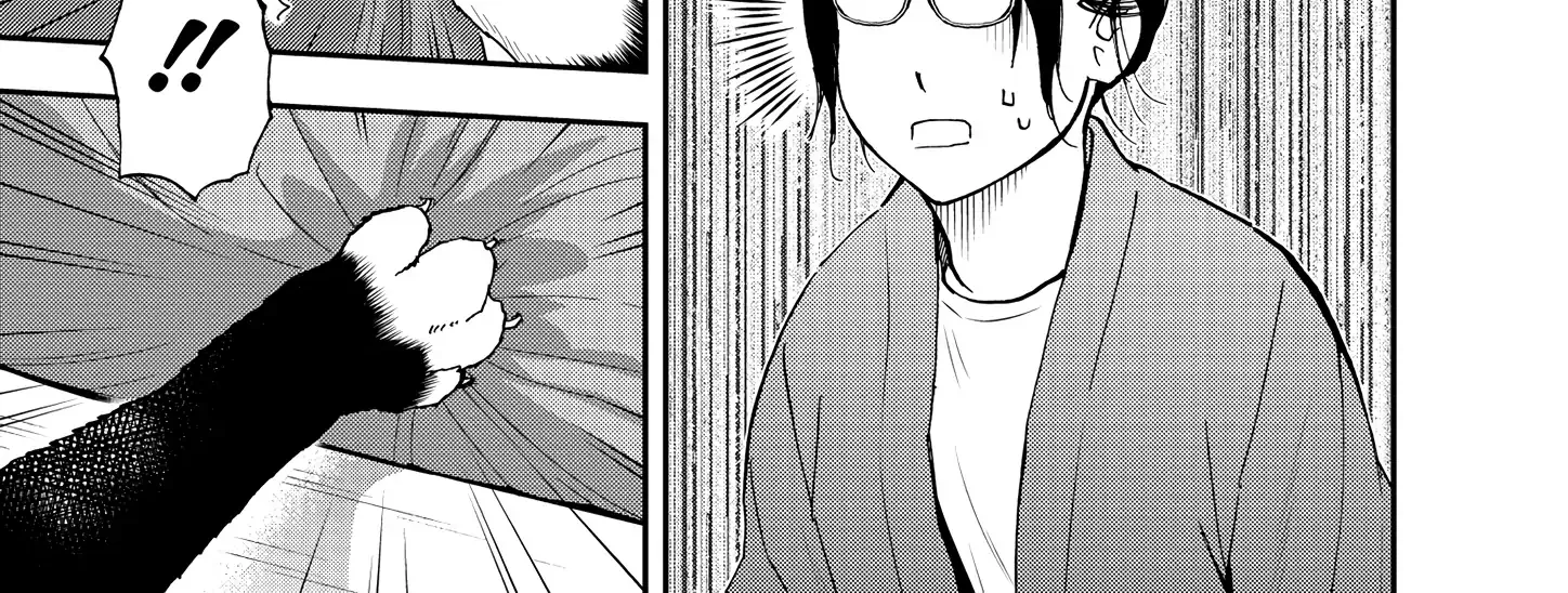 A Gamer Living with a Cat Chapter 52 page 18 - 