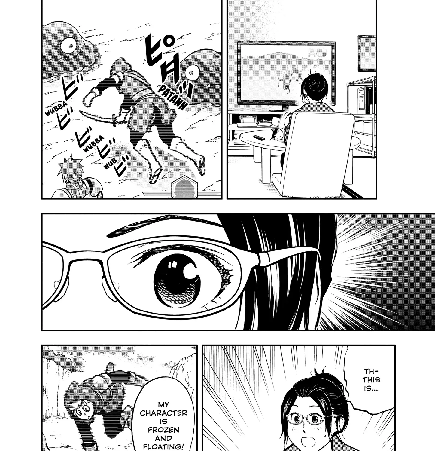 A Gamer Living with a Cat Chapter 52 page 3 - 