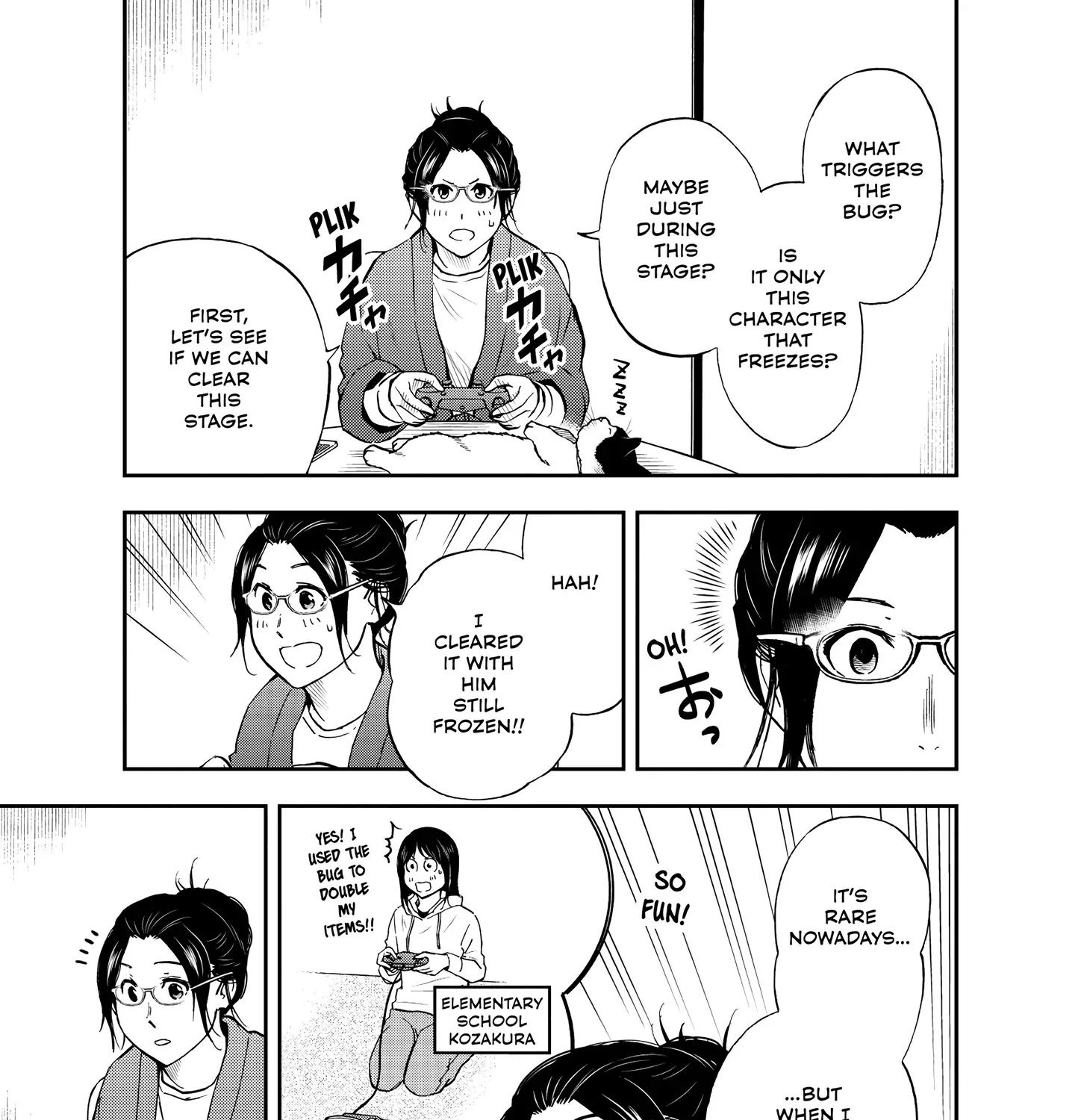 A Gamer Living with a Cat Chapter 52 page 5 - 