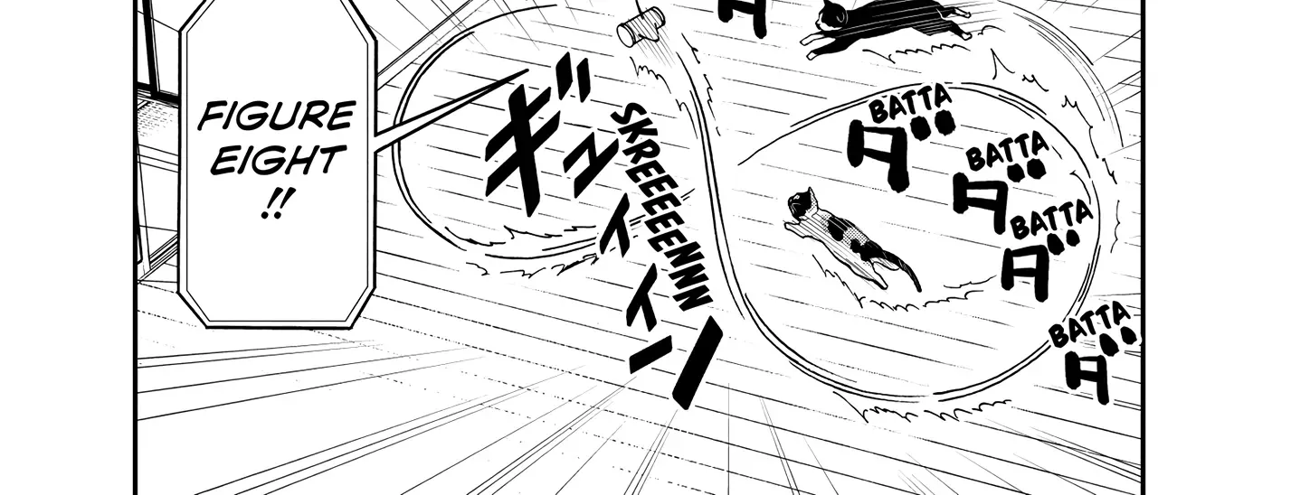 A Gamer Living with a Cat Chapter 53 page 23 - 