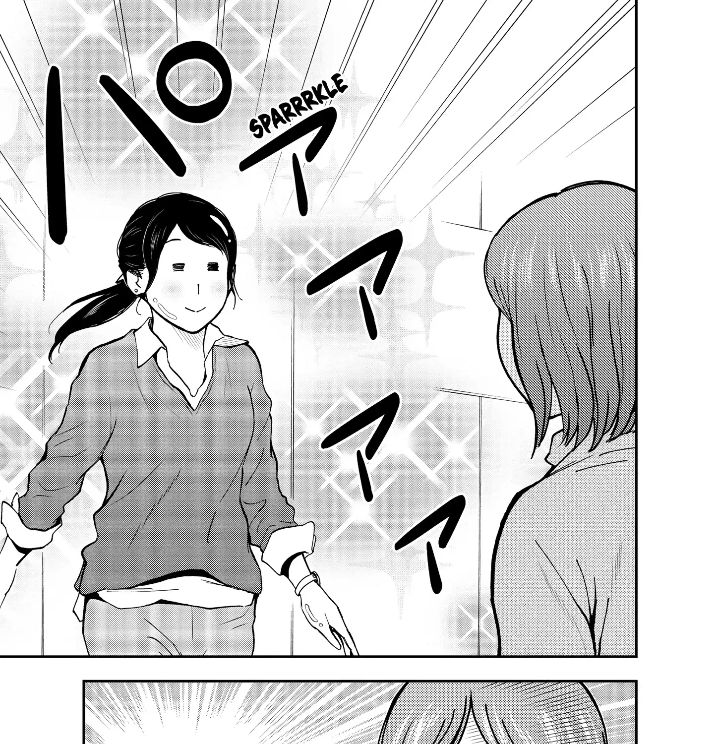 A Gamer Living with a Cat Chapter 53 page 30 - 