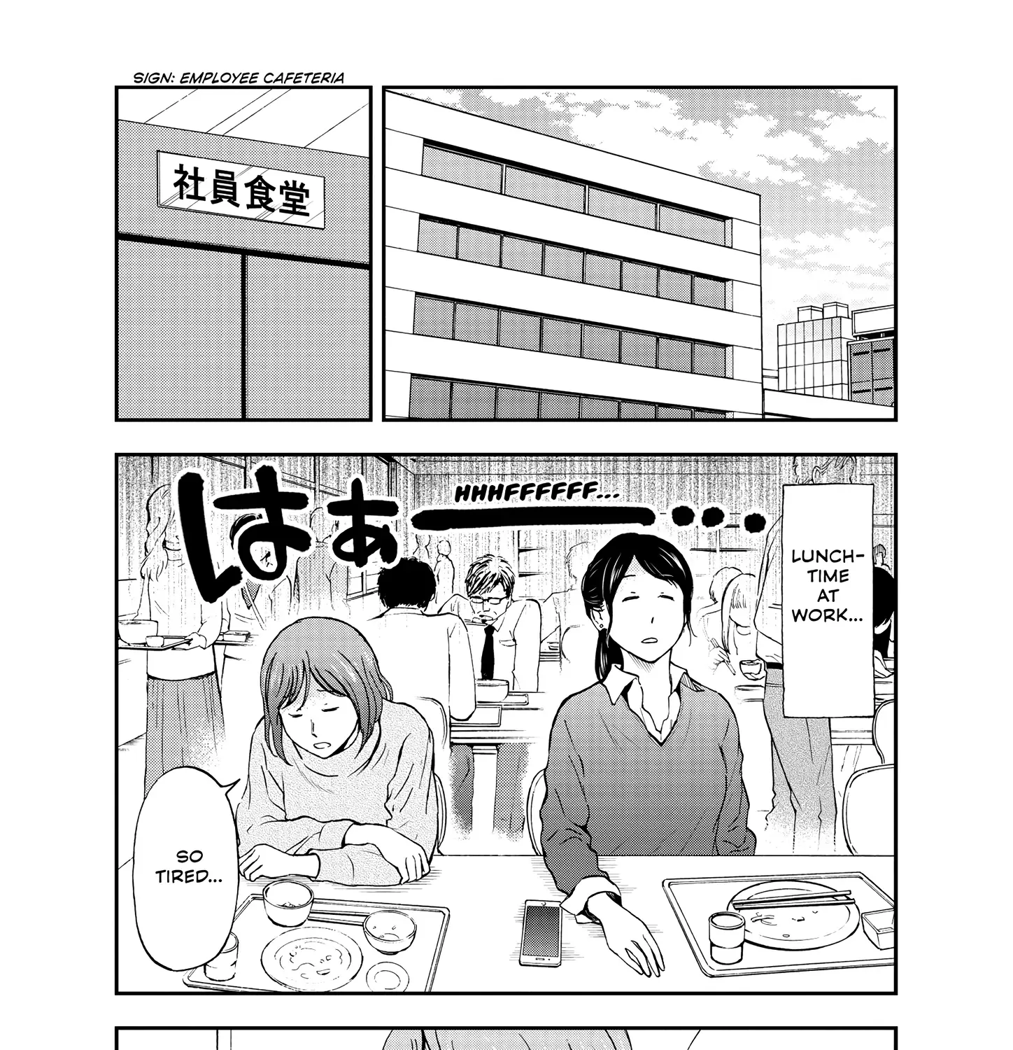 A Gamer Living with a Cat Chapter 53 page 4 - 