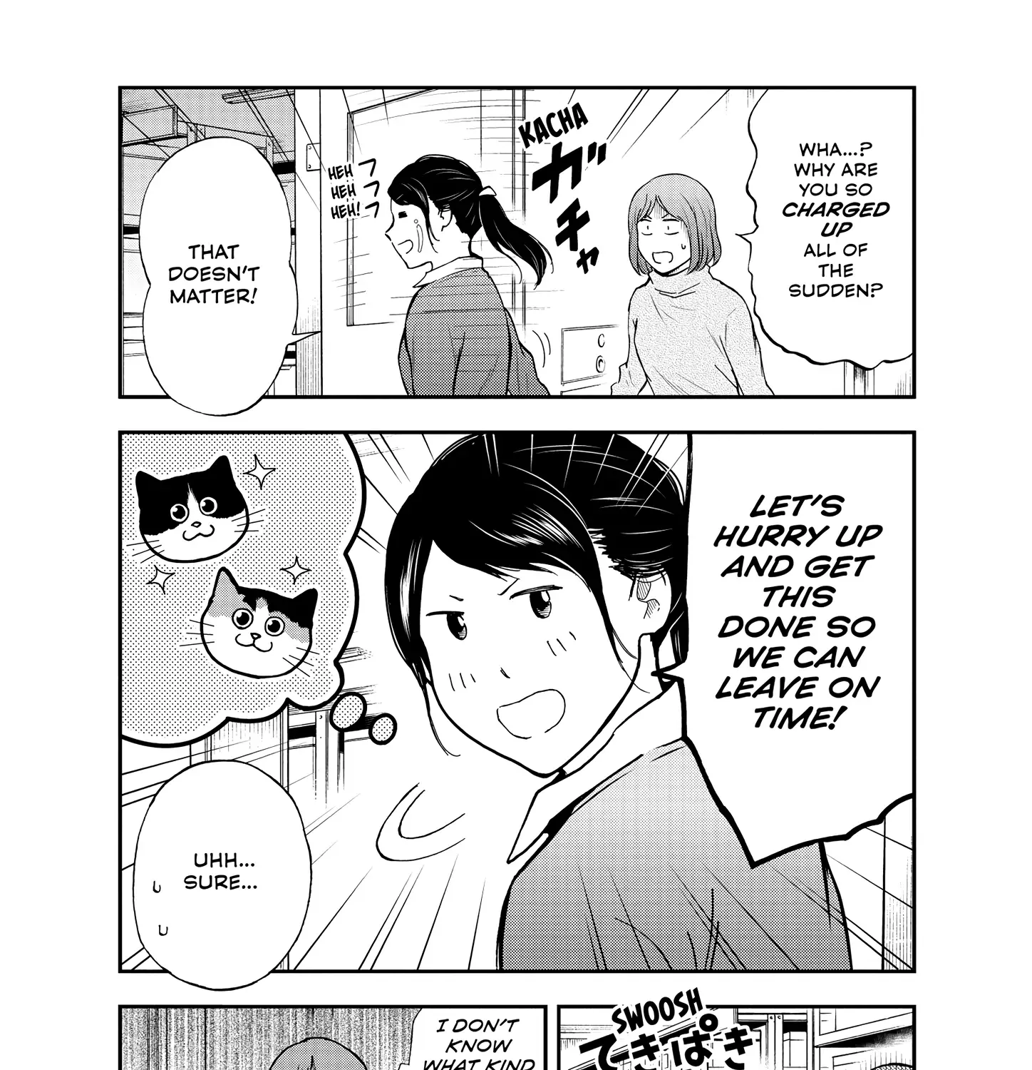 A Gamer Living with a Cat Chapter 53 page 32 - 