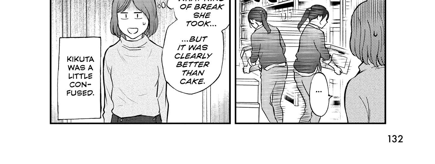 A Gamer Living with a Cat Chapter 53 page 33 - 