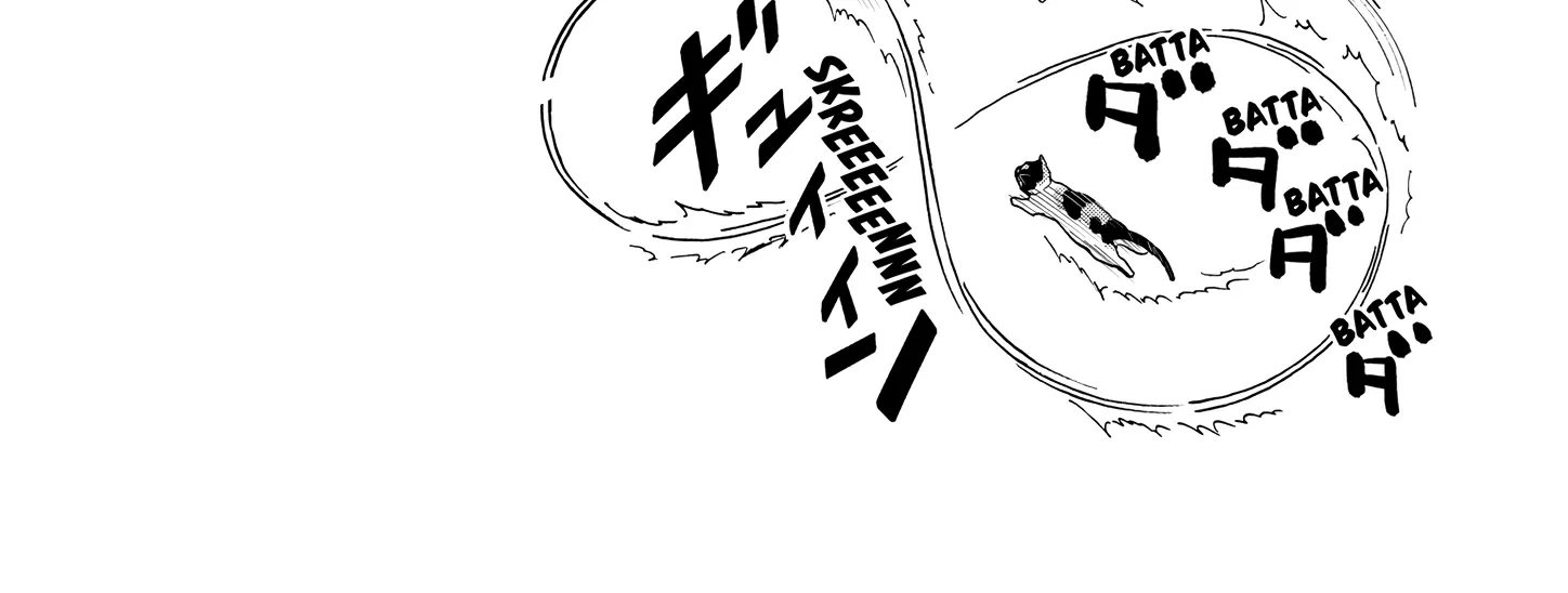 A Gamer Living with a Cat Chapter 53 page 37 - 