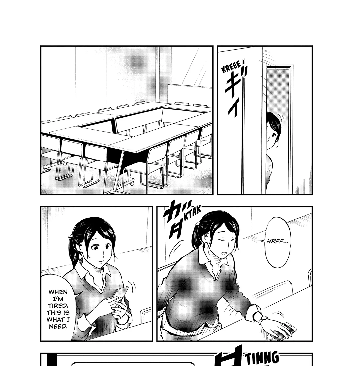 A Gamer Living with a Cat Chapter 53 page 10 - 