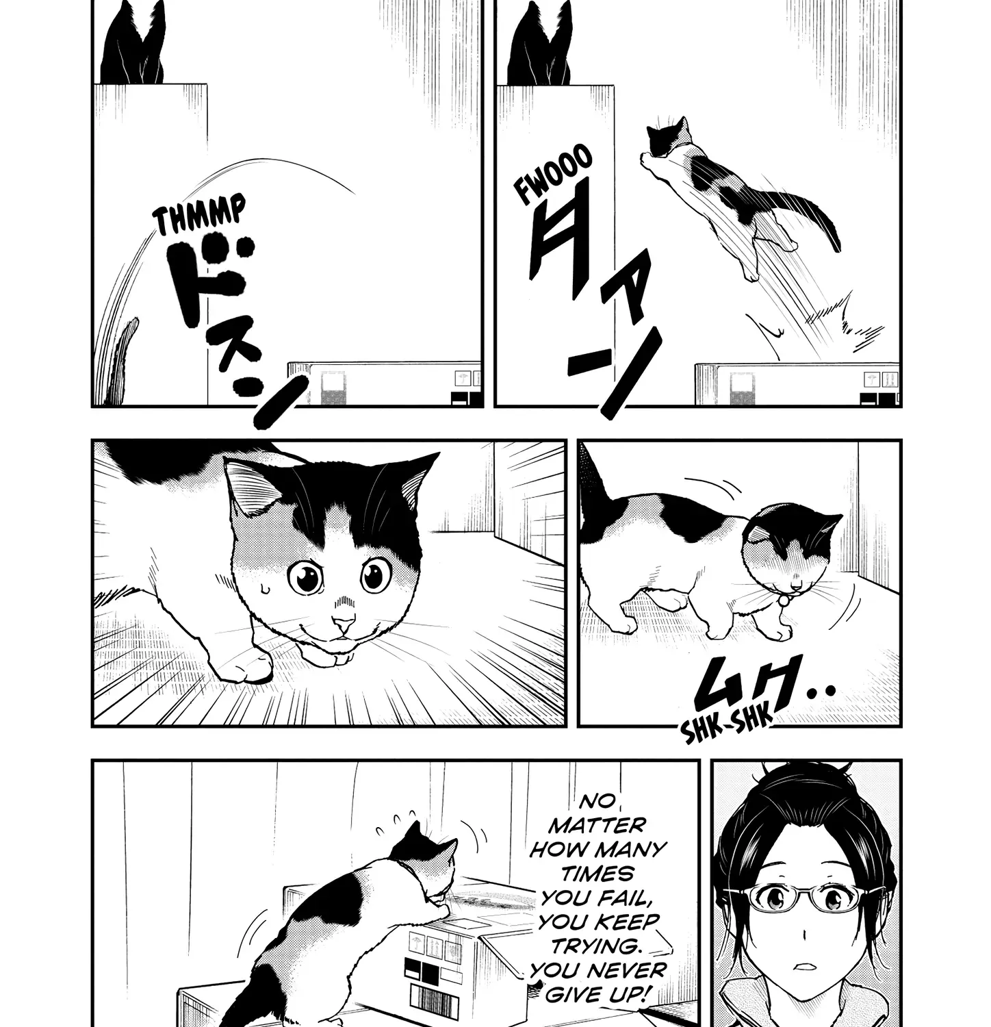 A Gamer Living with a Cat Chapter 54 page 14 - 