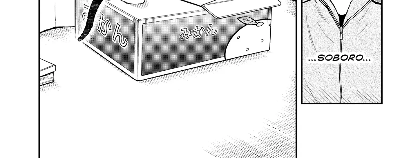 A Gamer Living with a Cat Chapter 54 page 15 - 