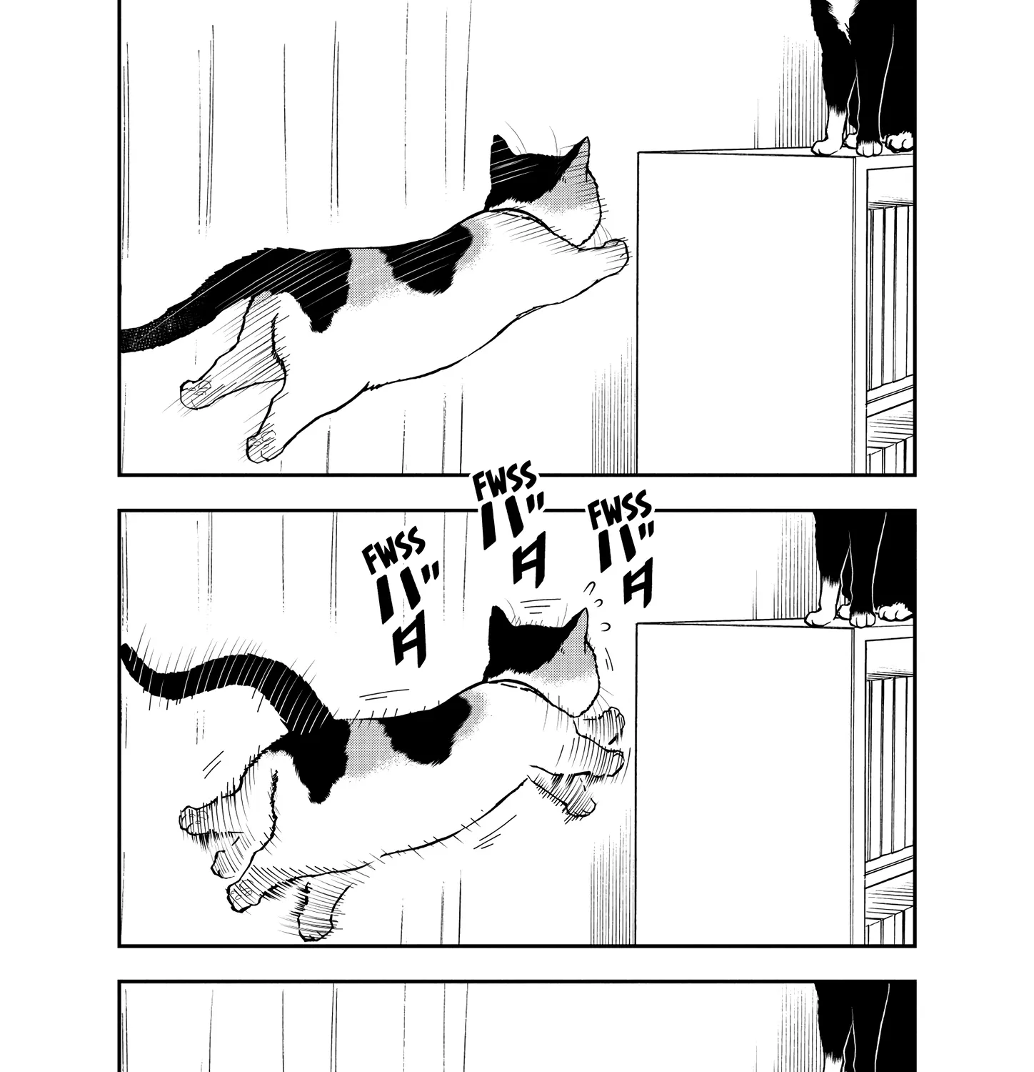 A Gamer Living with a Cat Chapter 54 page 18 - 