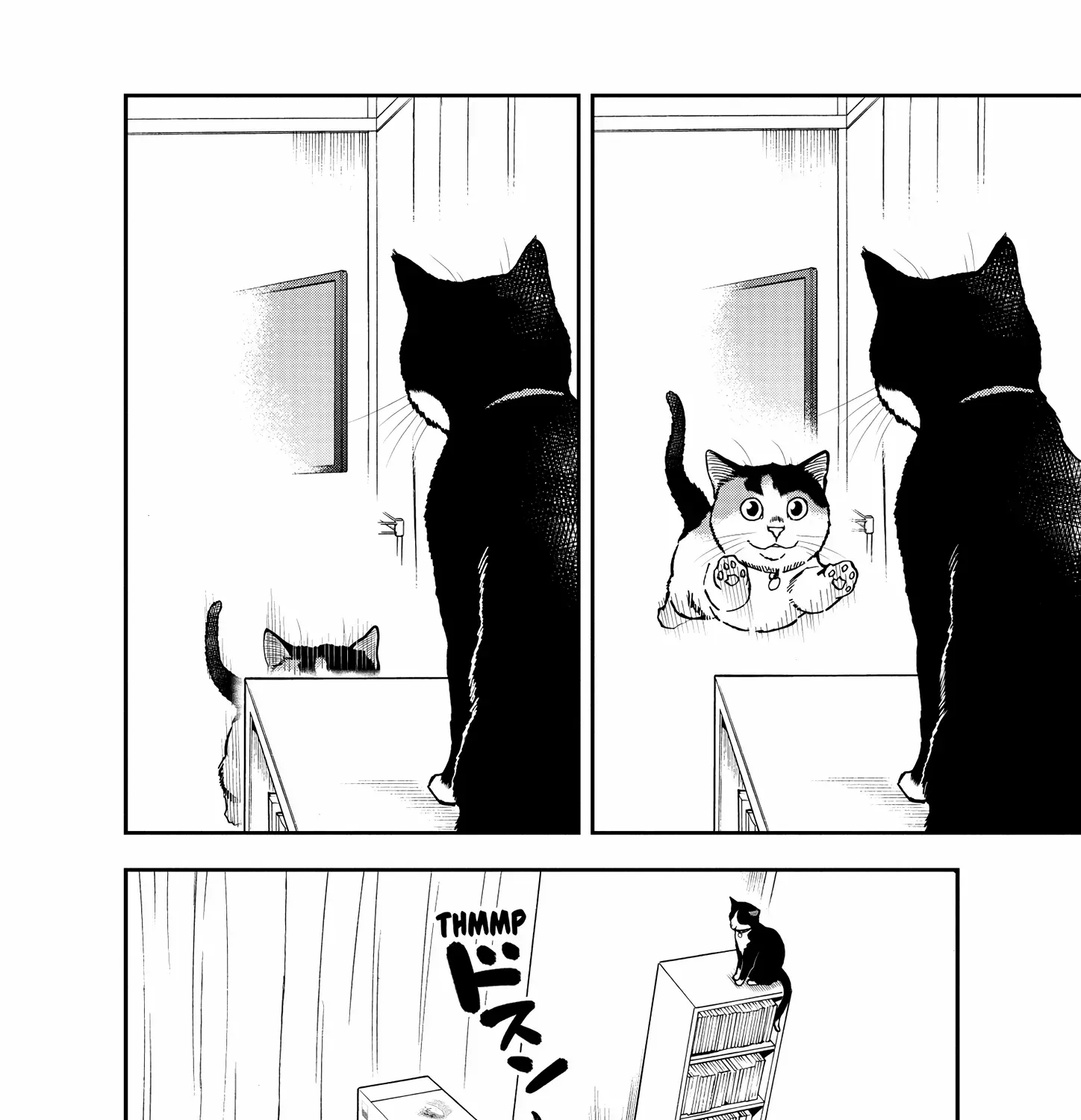 A Gamer Living with a Cat Chapter 54 page 4 - 