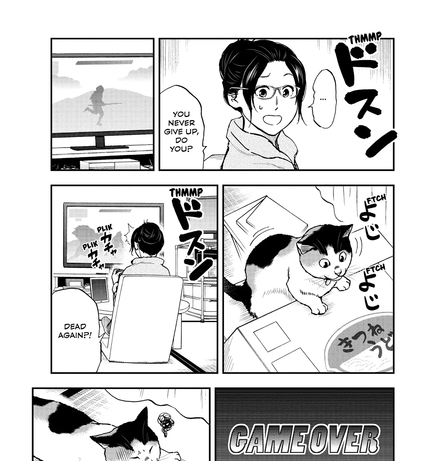 A Gamer Living with a Cat Chapter 54 page 10 - 