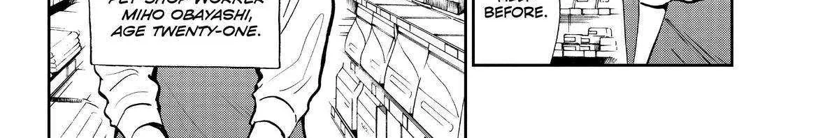 A Gamer Living with a Cat Chapter 6 page 14 - 