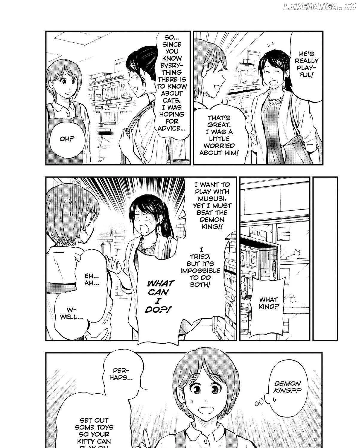 A Gamer Living with a Cat Chapter 6 page 15 - 