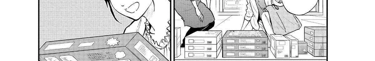 A Gamer Living with a Cat Chapter 6 page 18 - 