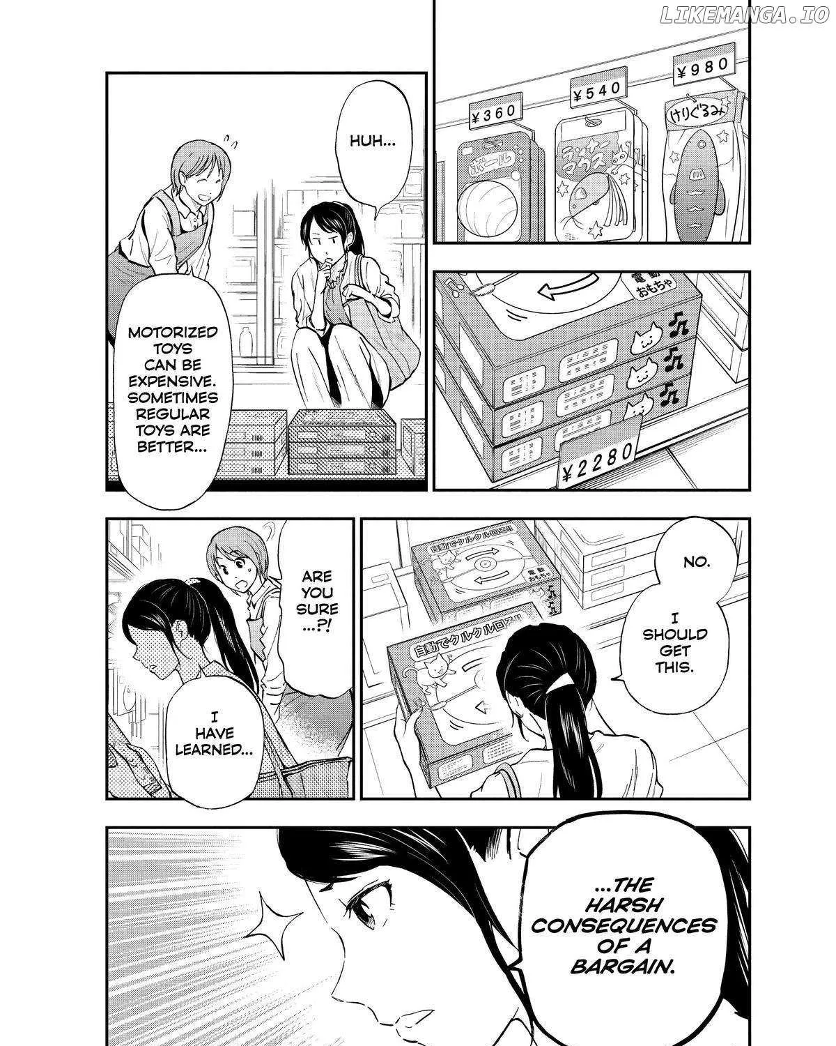 A Gamer Living with a Cat Chapter 6 page 19 - 