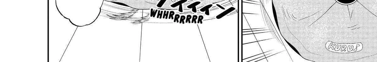 A Gamer Living with a Cat Chapter 6 page 24 - 