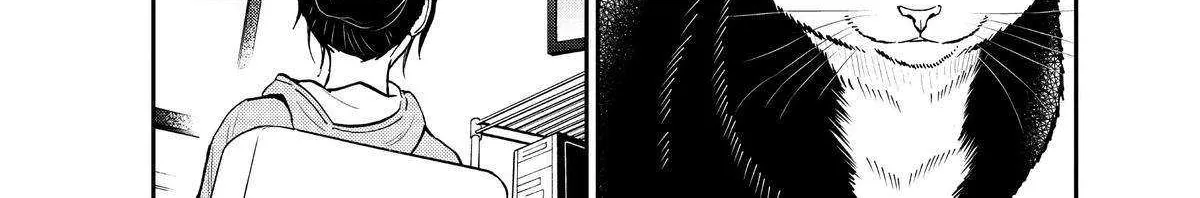 A Gamer Living with a Cat Chapter 6 page 4 - 