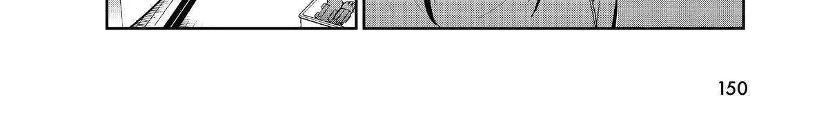 A Gamer Living with a Cat Chapter 6 page 36 - 