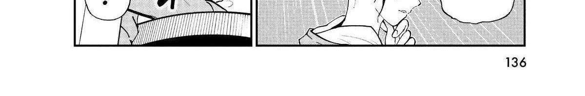 A Gamer Living with a Cat Chapter 6 page 8 - 