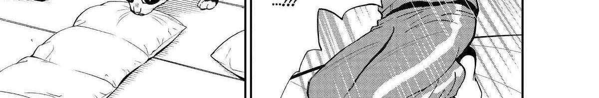 A Gamer Living with a Cat Chapter 7 page 11 - 