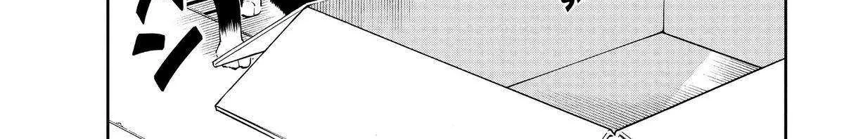 A Gamer Living with a Cat Chapter 7 page 13 - 