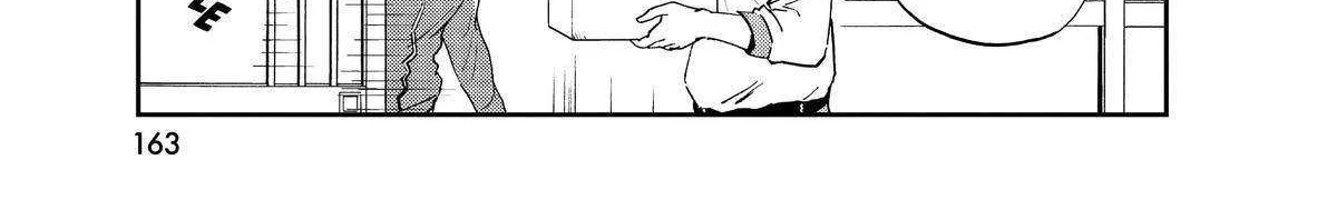 A Gamer Living with a Cat Chapter 7 page 19 - 