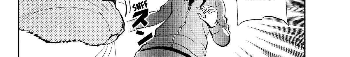 A Gamer Living with a Cat Chapter 7 page 23 - 