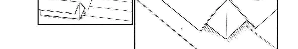 A Gamer Living with a Cat Chapter 7 page 25 - 