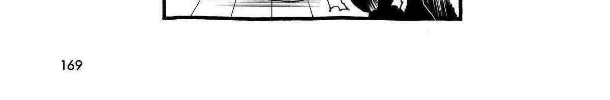 A Gamer Living with a Cat Chapter 7 page 31 - 