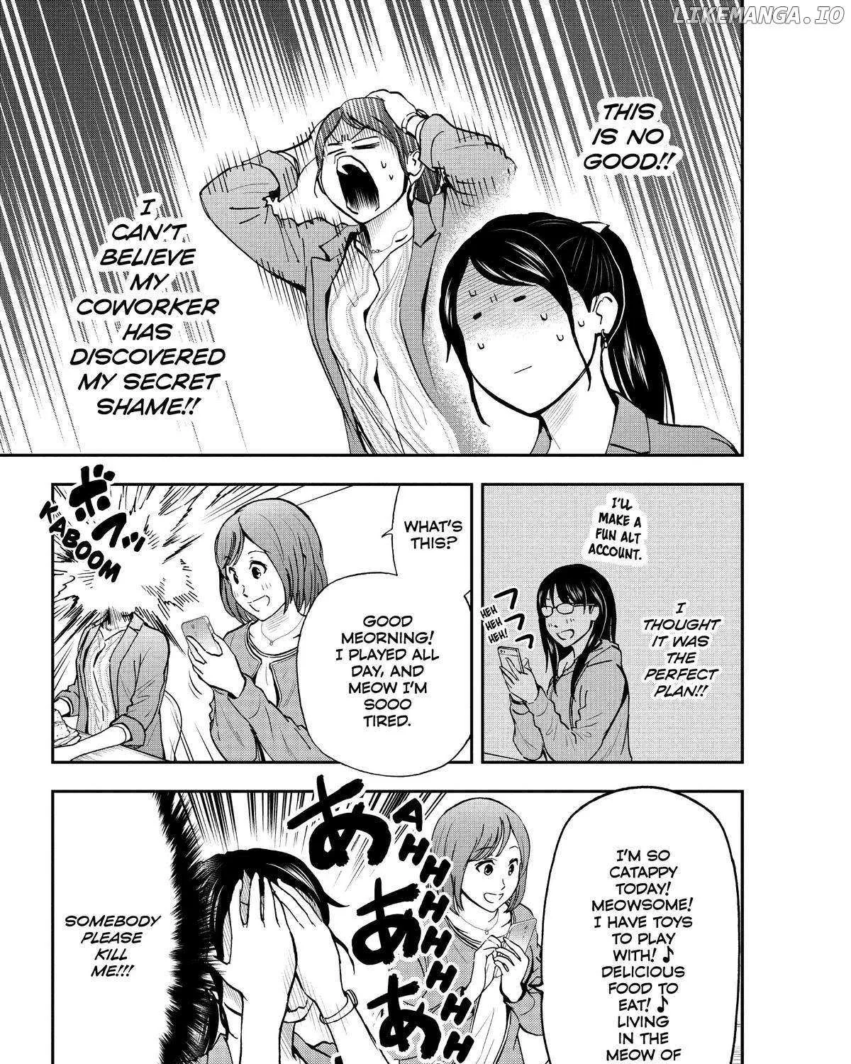 A Gamer Living with a Cat Chapter 8 page 17 - 
