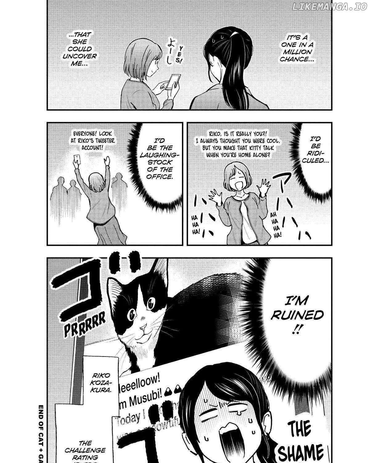 A Gamer Living with a Cat Chapter 8 page 23 - 