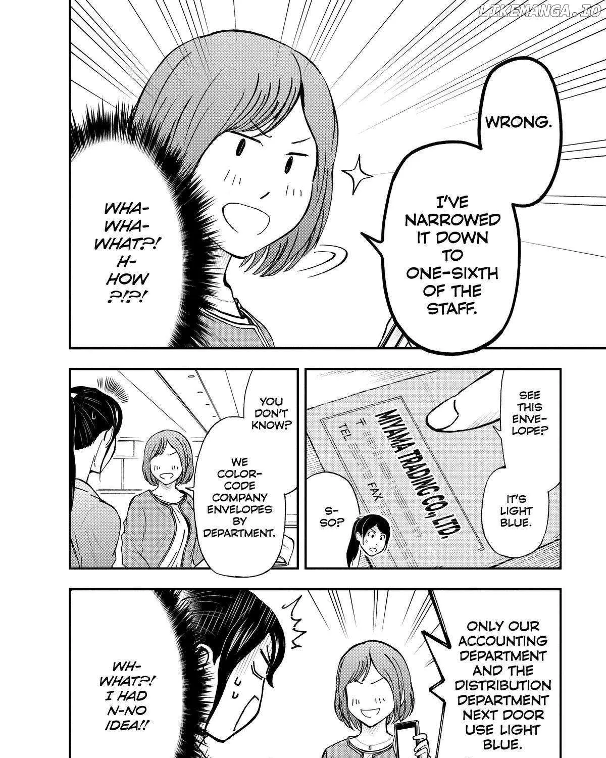 A Gamer Living with a Cat Chapter 9 page 13 - 